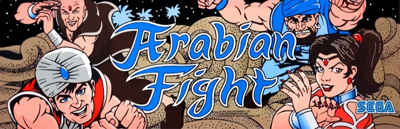Marquesina de Arabian Fight