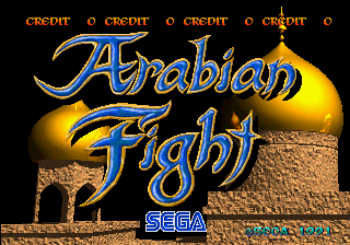 Pantalla de título de Arabian Fight