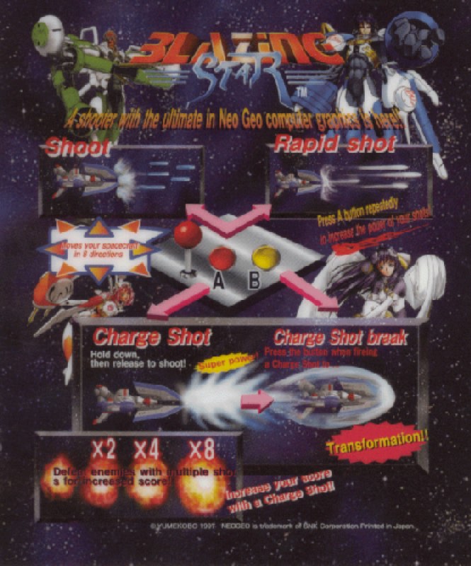 Marquesina de Blazing Star