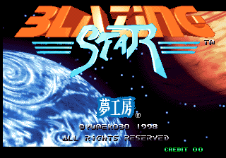 Pantalla de título de Blazing Star