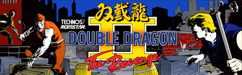 Marquesina de Double Dragon II