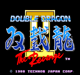 Pantalla de título de Double Dragon II