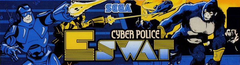 Marquesina de E-SWAT: Cyber Police