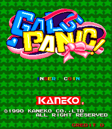 Pantalla de título de Gals Panic!