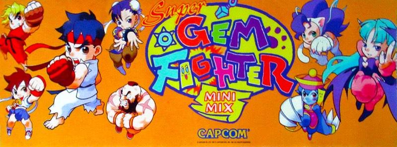 Marquesina de Super Gem Fighter: Mini Mix