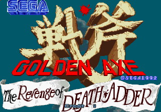 Pantalla de título de Golden Axe: The Revenge of Death Adder
