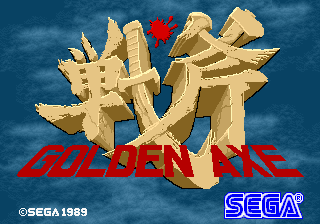 Pantalla de título de Golden Axe