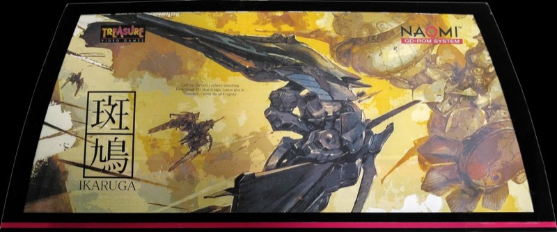 Marquesina de Ikaruga