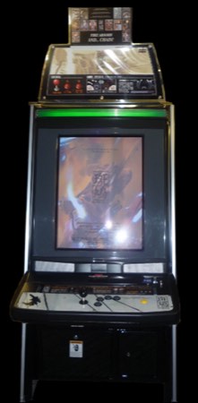 Mueble de Ikaruga