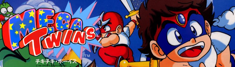 Marquesina de Mega Twins