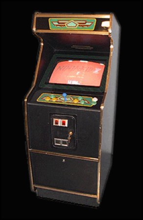 Mueble de Ninja Kid II