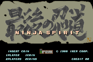 Pantalla de título de Ninja Spirit
