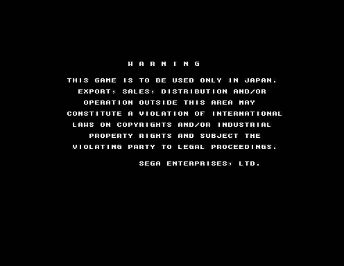 Pantalla de título de The Ocean Hunter