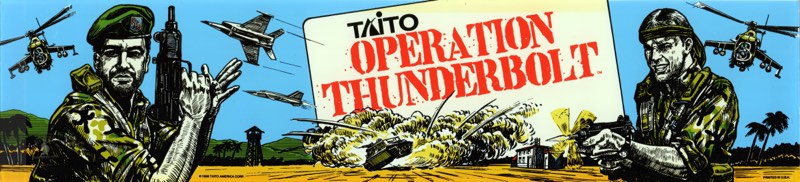Marquesina de Operation Thunderbolt