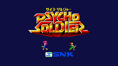 Pantalla de título de Psycho Soldier