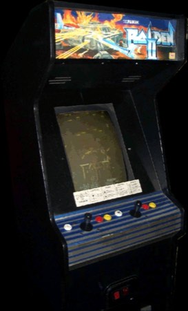 Mueble de Raiden II