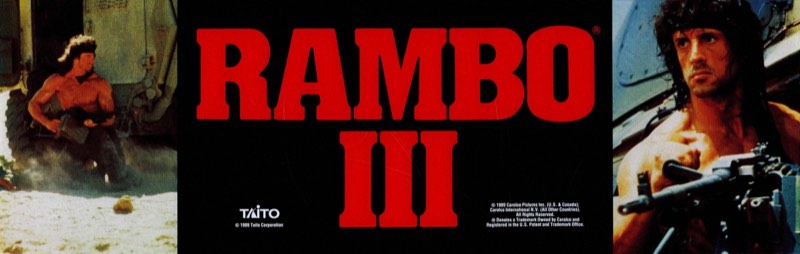Marquesina de Rambo III