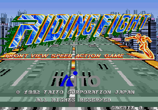 Pantalla de título de Riding Fight