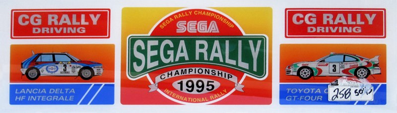 Marquesina de Sega Rally Championship