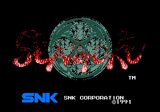 Pantalla de título de Sengoku