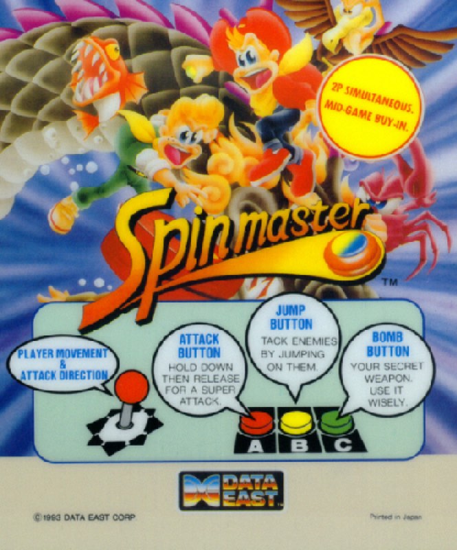 Marquesina de Spin Master